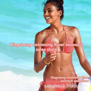 Womens Swimwear | Swimsuit Clothing Swimwear